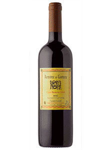 Remirez de Ganuza reserva 2012