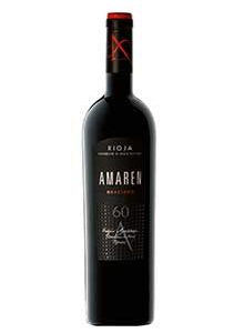 Amaren Graciano 2012
