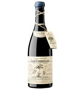 Tentenublo los Corillos 2017