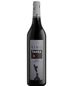 Tanka 2005